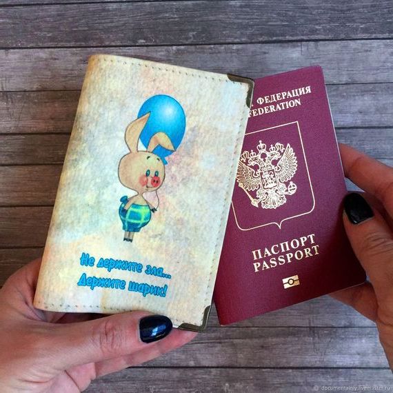 прописка в Тихорецке